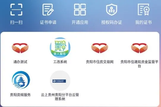 ���Ƕܰ�׿���ֻ���