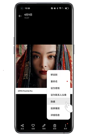 oppo���(����������)