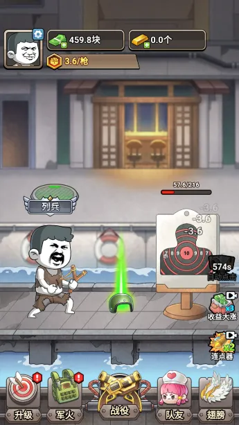 ��ô����ͼ1