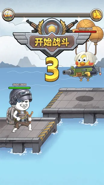 ��ô����ͼ5