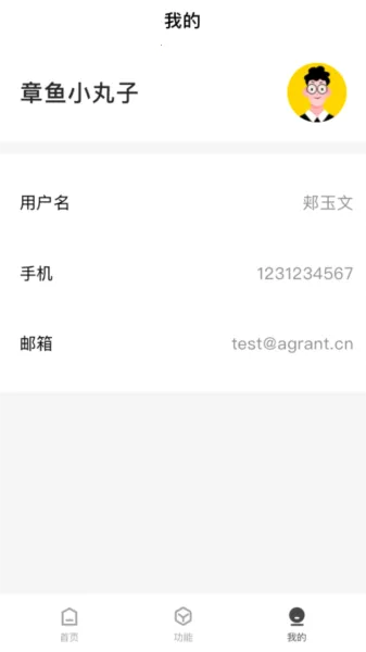 CUE������(�ŵ��������)