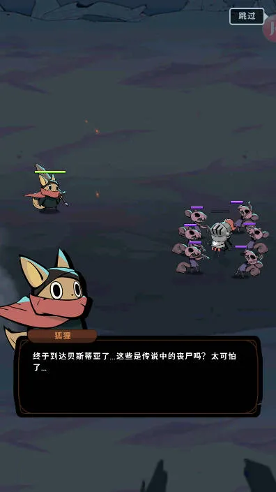 ��Ծ��������(��ɫ����ð����)
