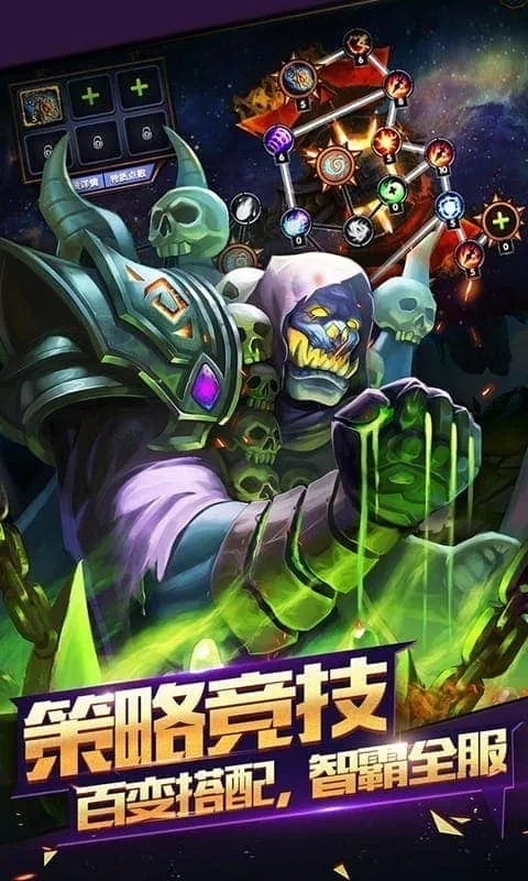 ��֮��½(ħ�ò���ս������)