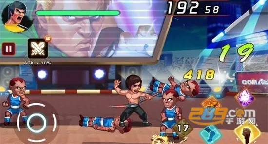 我是格斗家(动作格斗游戏) 我是格斗家(动作格斗游戏)