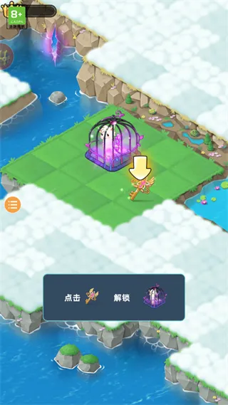 合并动物城(动物合成建造游戏) 合并动物城(动物合成建造游戏)