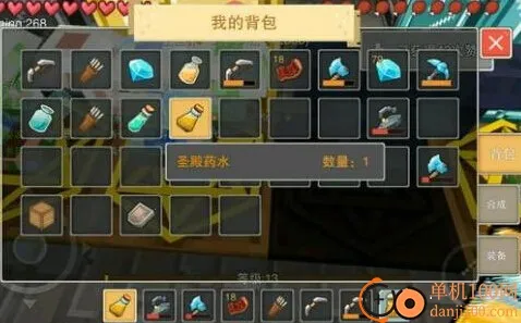 奶块(像素冒险游戏) 奶块(像素冒险游戏)