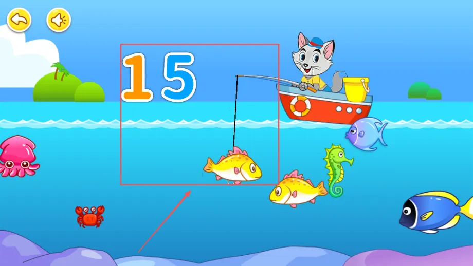 宝宝钓鱼学数字(儿童数字钓鱼游戏) 宝宝钓鱼学数字(儿童数字钓鱼游戏)