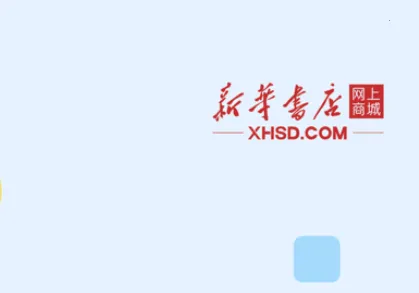 �»����(���Ϲ���ƽ̨)