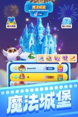 ������������(����������Ϸ)