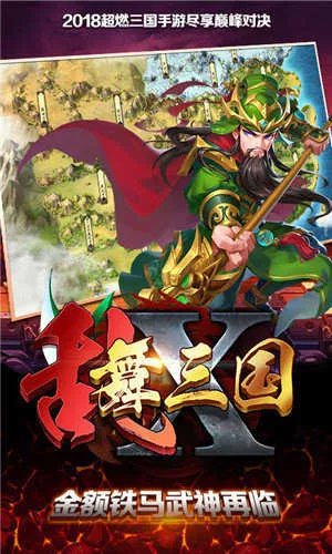 ��������OL2025�ٷ�����