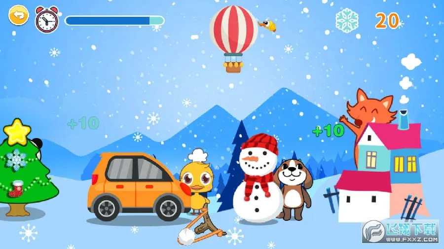 ������԰�����ﶬ2025�ٷ�����