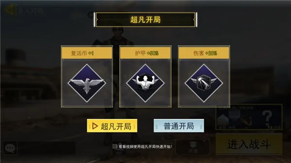 �Լ����߾�Ӣ(�Լ������Ϸ)