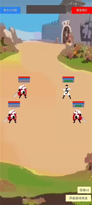 ��ô����ͼ3