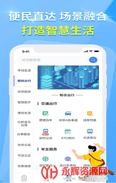 ���ݰ��·���(�����������)