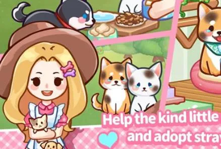 我的动物餐厅2025最新版本 我的动物餐厅2025最新版本