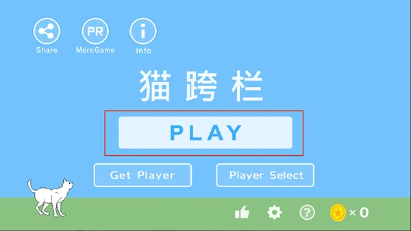 è����2025���°汾