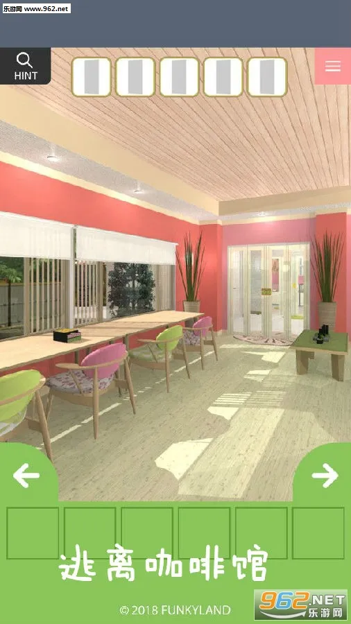 逃离咖啡馆最新手机版 逃离咖啡馆最新手机版