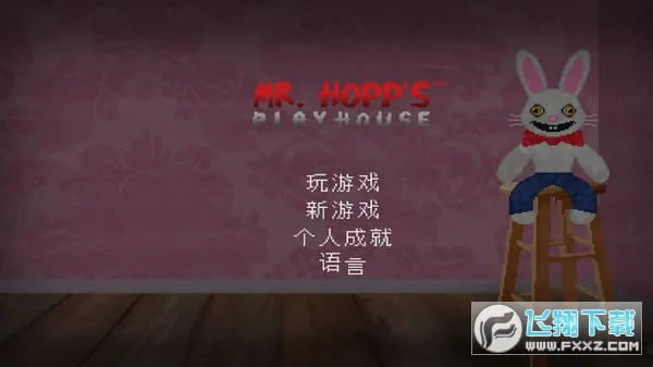 ���������������(�ֲ�������Ϸ)