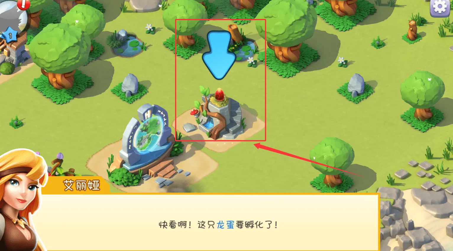 萌龙乱斗(恐龙养成游戏) 萌龙乱斗(恐龙养成游戏)