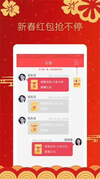 ��ȼ������(ȼ���������)