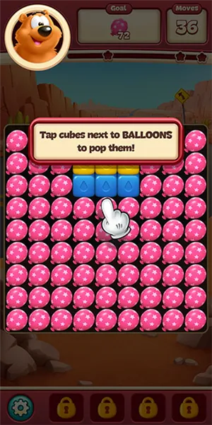 ��ͨ��ը(�罻������Ϸ)