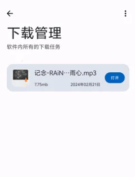 ��������(������������)