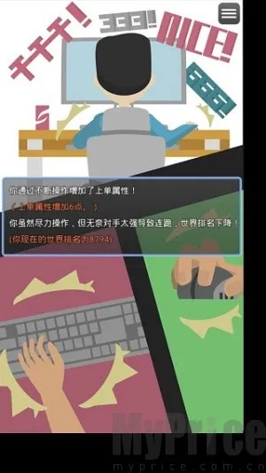 �羺֮·2025���ذ�װ