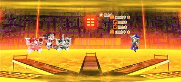 东方lostword(东方卡牌游戏) 东方lostword(东方卡牌游戏)