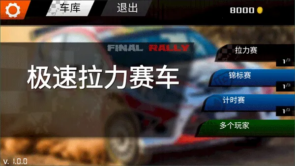 ��������������׿���ֻ���