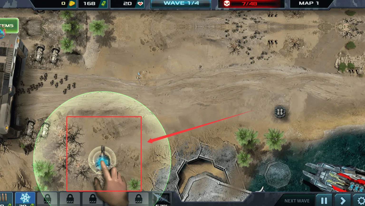 ��������2��׿���ֻ���