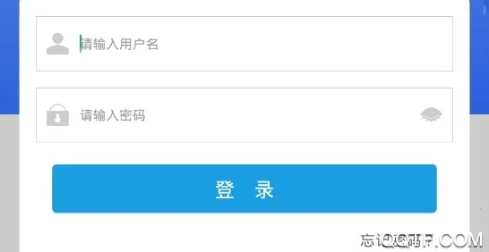 江苏健康通2025最新版本 江苏健康通2025最新版本