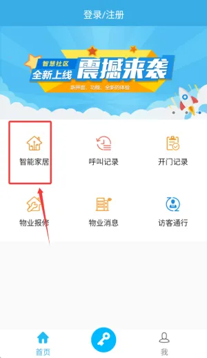 �ƽ�������׿���ֻ���