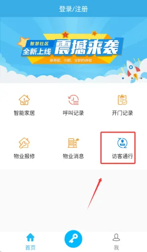 �ƽ�������׿���ֻ���