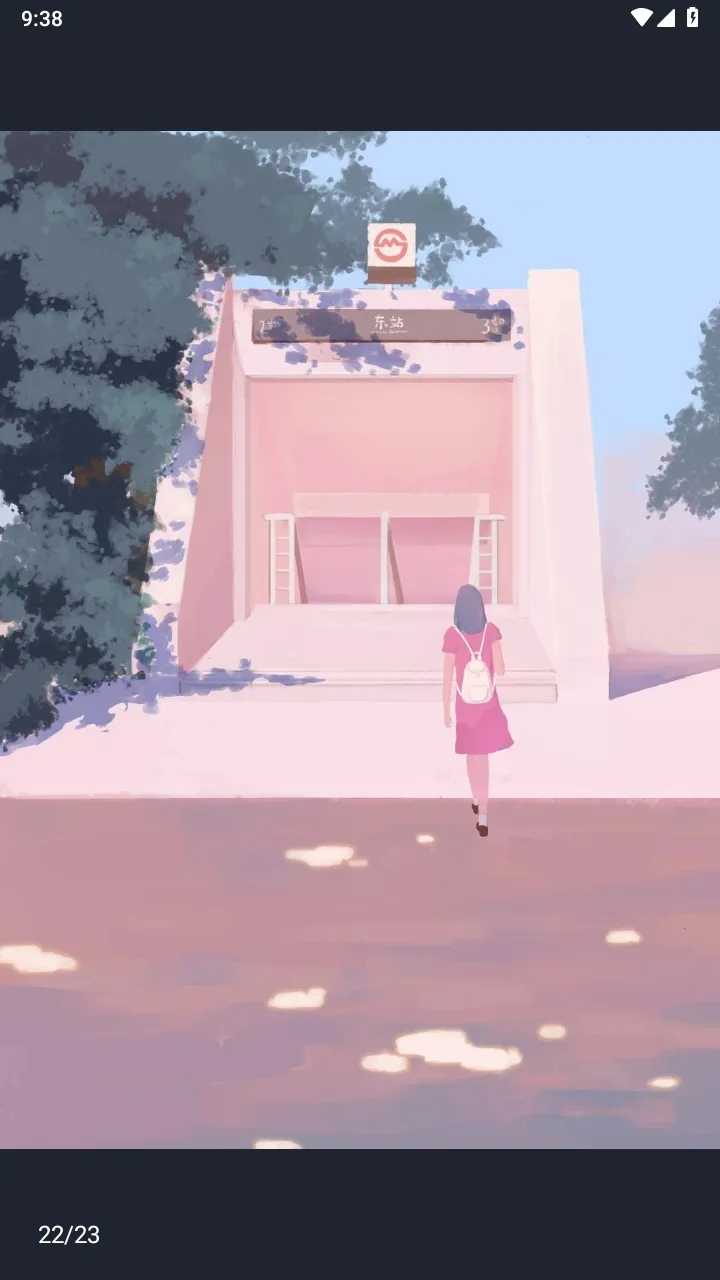 Pocket�滭��ʦ2025�ٷ����°汾