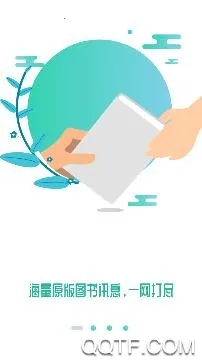 ī��(�Ķ��罻ƽ̨)