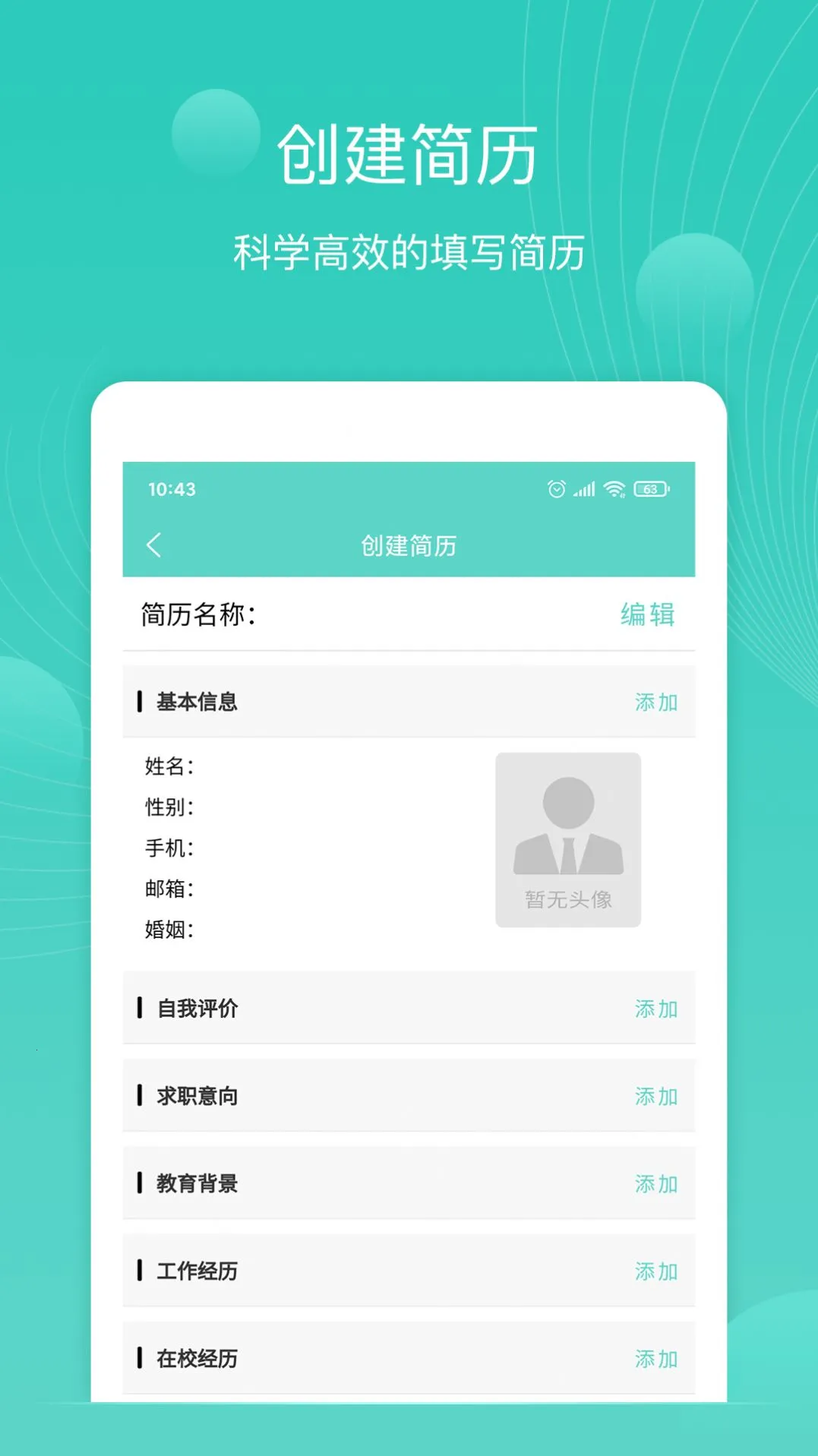 ָ�����2025�ٷ����°汾