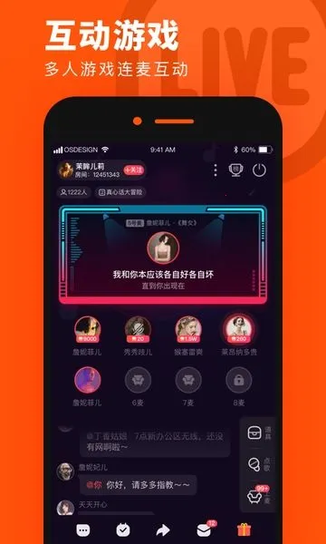 �̲�����2025�ٷ����°汾