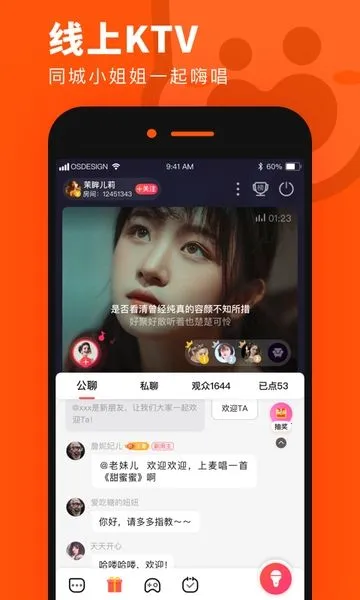 �̲�����2025�ٷ����°汾