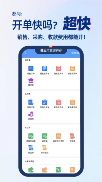 ������������2025�ٷ�����