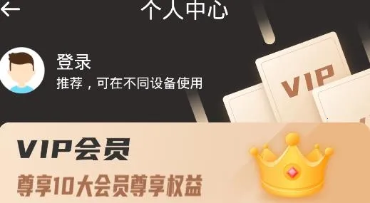 ����ɨ���ʦ��׿���ֻ���