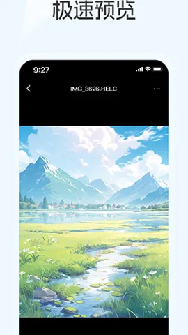 �����������ֻ���