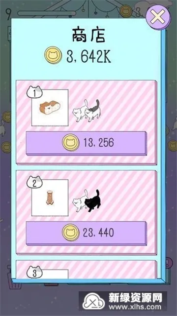 �����ϳ���(è��ϳɾ�Ӫ��Ϸ)