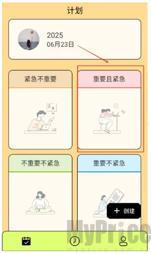 �嵥����(�嵥��������)