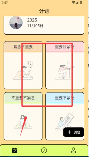 �嵥����(�嵥��������)