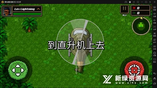 超强敢死队安卓版手机版 超强敢死队安卓版手机版