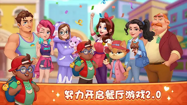 ��¶�Ĳ���(������ӪС��Ϸ)