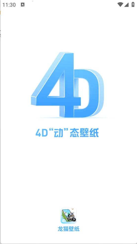 ��è��ֽ(��ֽ��Դƽ̨)