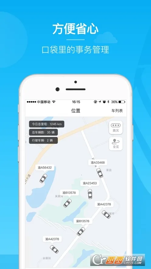 �ӱ�����(��������ƽ̨)