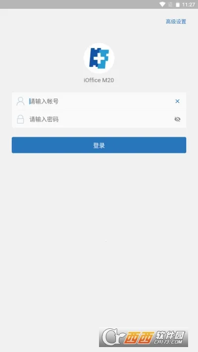 iOffice M20(�ƶ��칫ƽ̨)