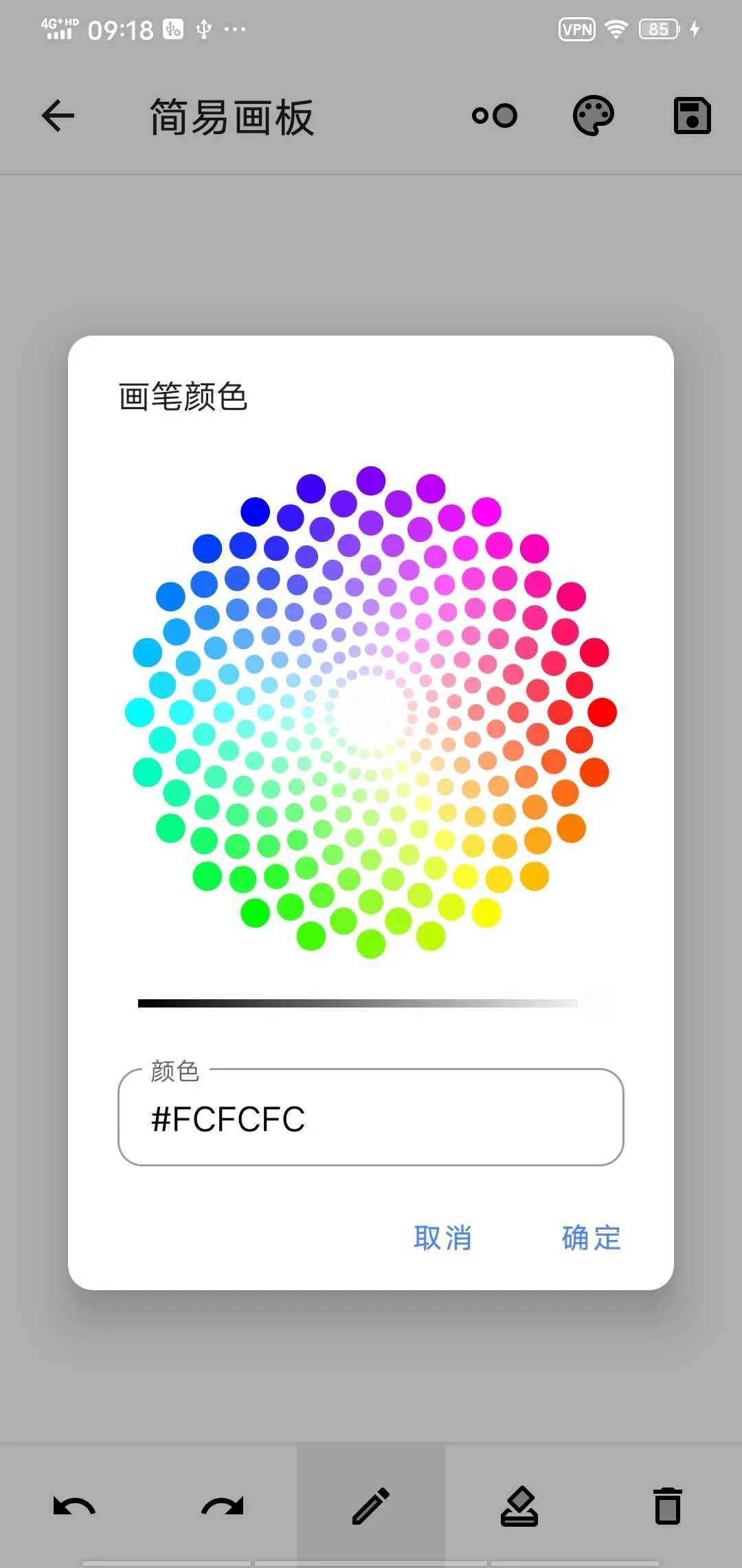 ���Ĺ�����(ʵ�ù��߼���)